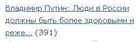 "Сухой закон" теперь и в Питере будет?