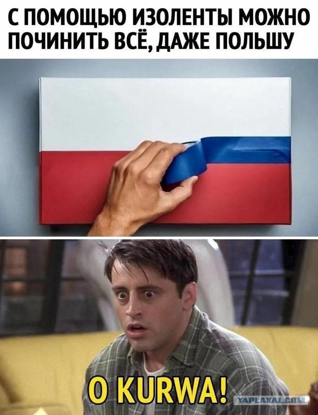 С Наступающим!