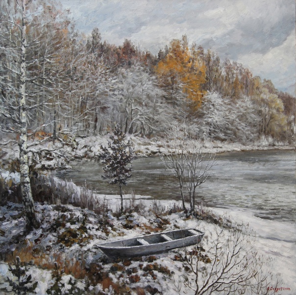 АРТ-Воскресенье