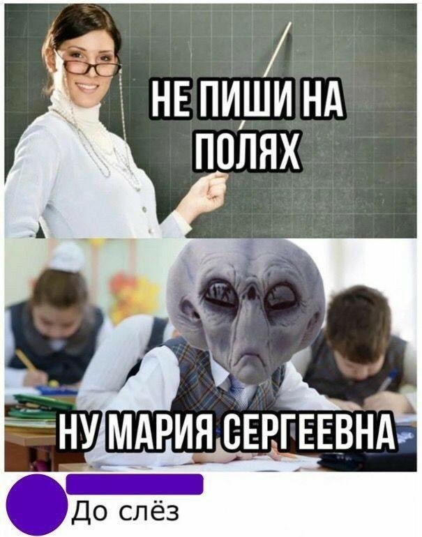 Завалялось тут случайно немного забавных картинок
