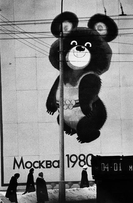 Москва и москвичи. Двадцатый век. 28.03.25