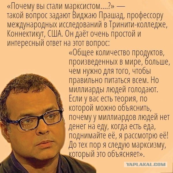 Дональд Трамп опубликовал две цитаты в поддержку свободного предпринимательства