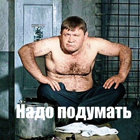 Кто самый авторитетный ЯПовец?