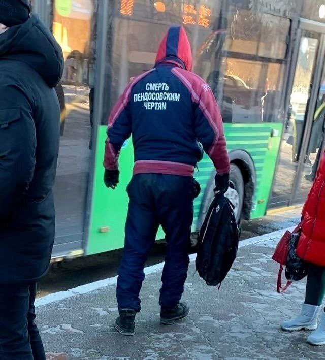 Дочь на тебя жалуется...