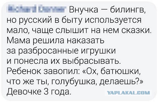 Веселые картинки в среду, практически пятницу 30.04