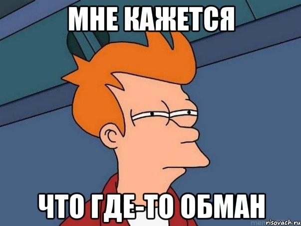 Полезная вещь