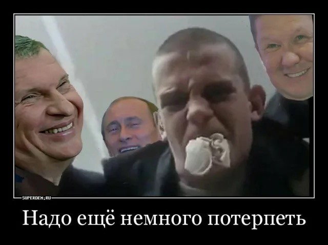В России вырастут тарифы на электроэнергию