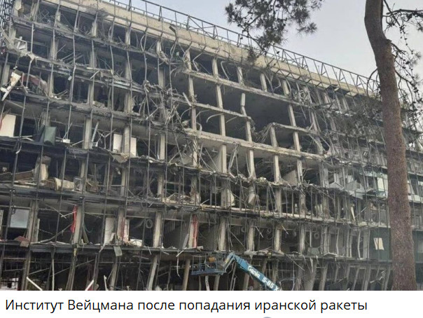 Иран продолжает атаковать Израиль