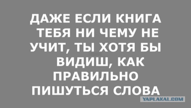 Нуштош 29.07.2025. Отделение цирка от государства (s4e5)