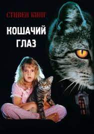 VHS ностальгия: 10 случайных фильмов на выходные
