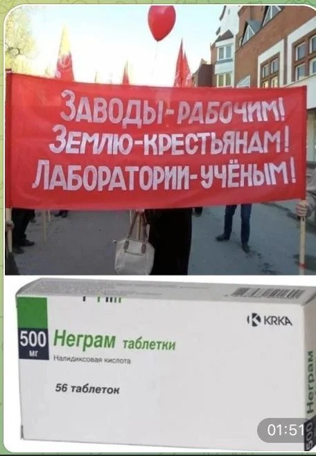 Так себе картинки 13.09.25