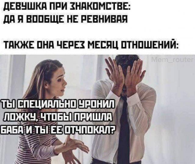 Картинки для деградации 54 (разной степени свежести)