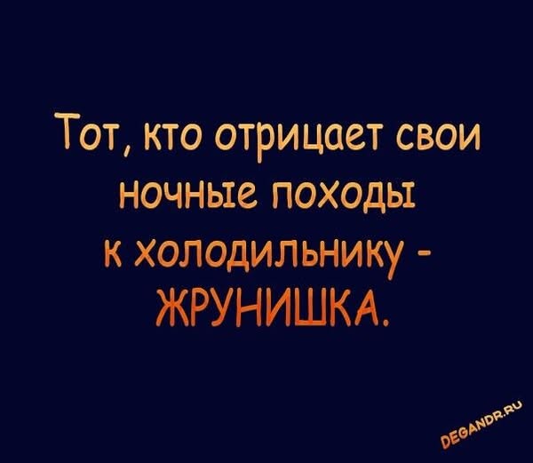 Веселое настроение в картинках (05.10.2025)