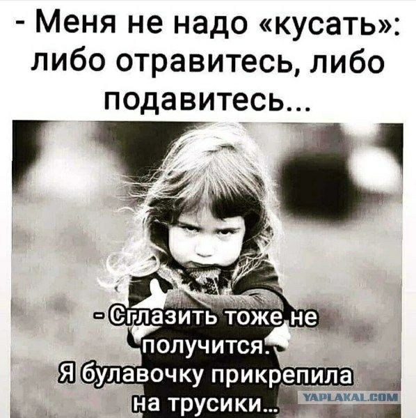 Рамки, буквы, короче - опытная (ну, или старая) дичь