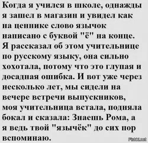 Вторника картинки
