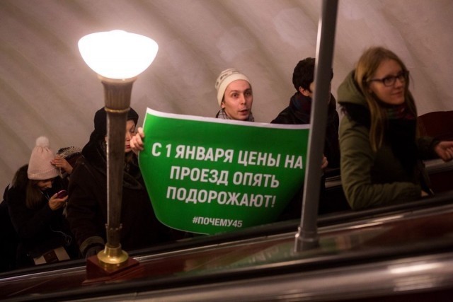 Популизм
