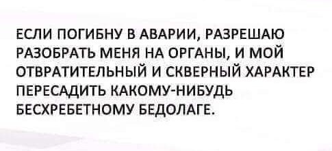 Маленькая пятница 14.01