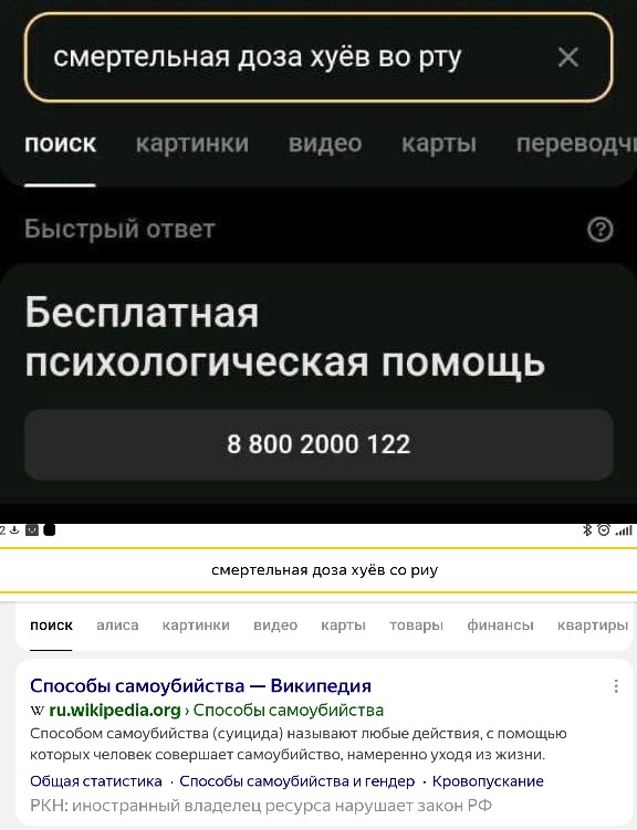 Так себе картинки 17.01.26
