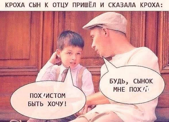 Так себе картинки 21.01.26