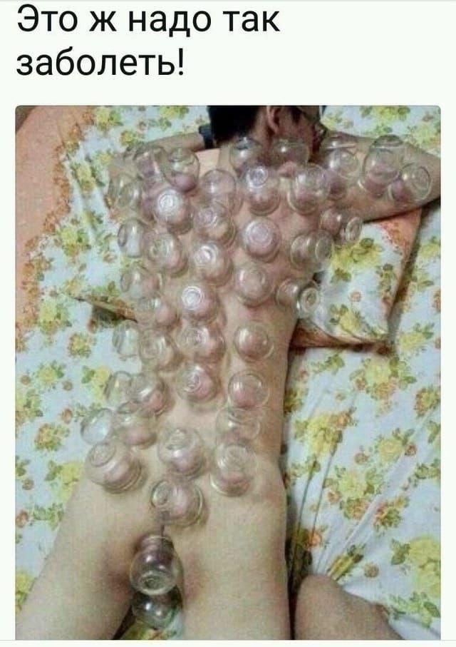 Понедельника картинки