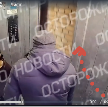 Жителя Уфы чуть не придавило лифтом