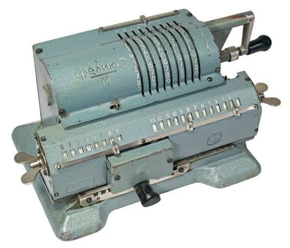 Сммотрите что нашёл, со школы)) 30 лет+ И работает!