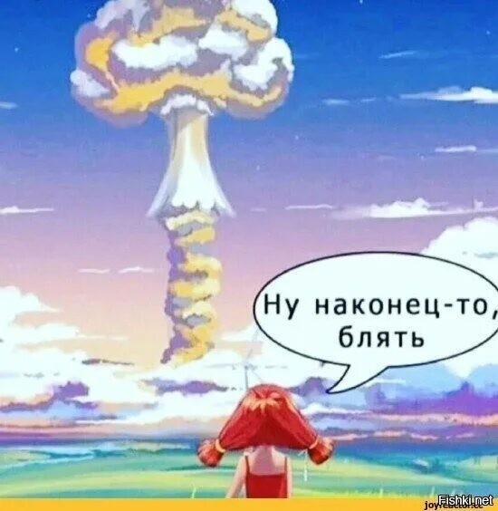 Посоветуйте хороший дозиметр ?