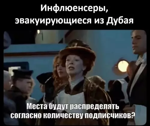 Картиночки, баянчики 04 марта