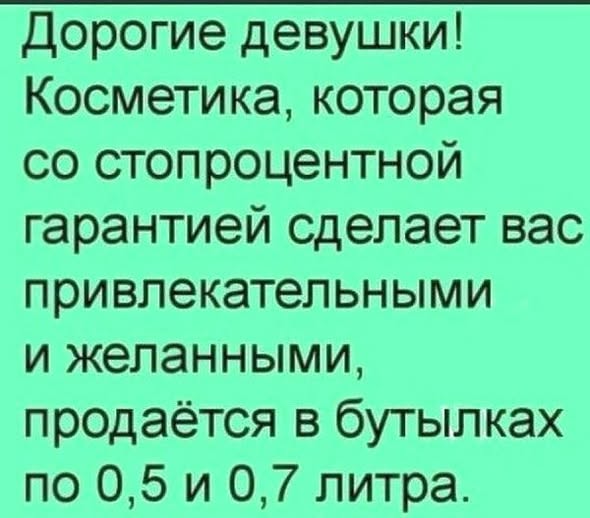 Картиночки, баянчики 21 марта