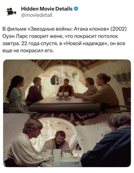 Фильмец какой бы глянуть вечером.