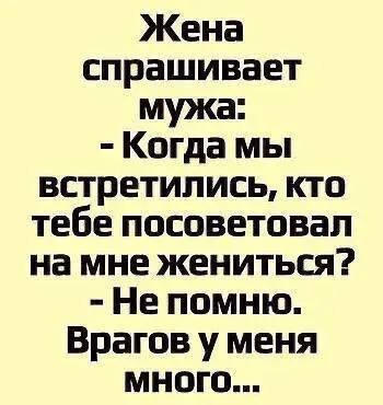 Понедельника картинки