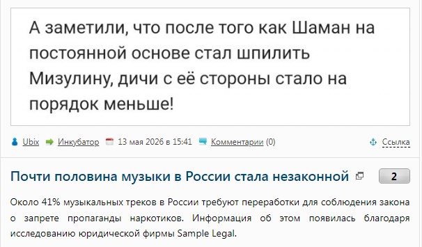Кстати