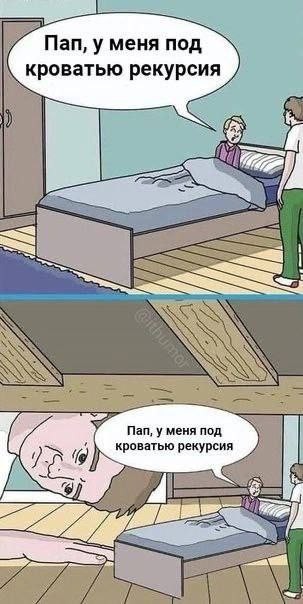 Картинки для деградации 201 (разной степени свежести)