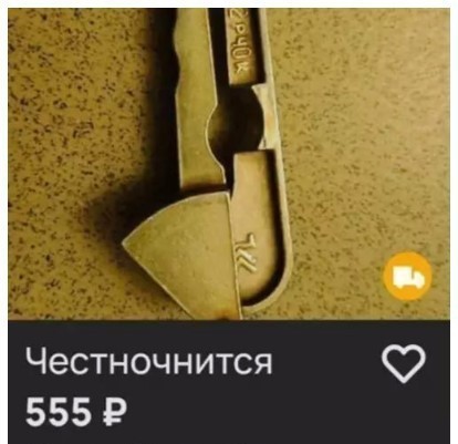Картиночки, баянчики 09 июня