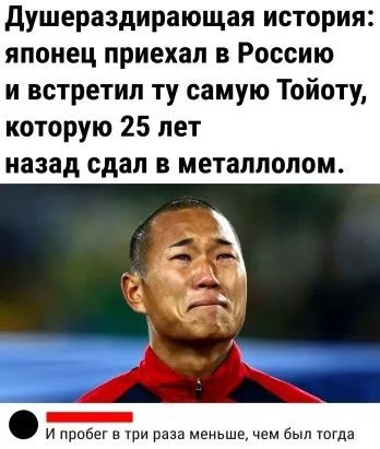 Картинки для деградации 244 (разной степени свежести)