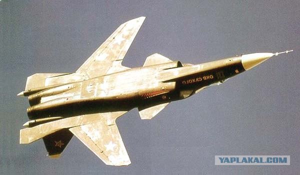 Су-47 Беркут