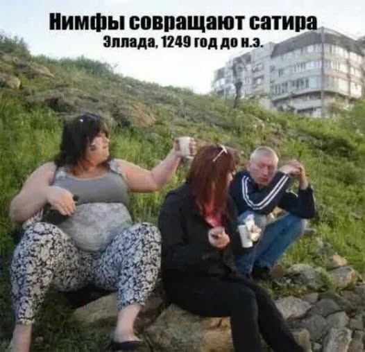 Картинки на среду