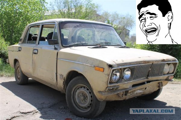 А как вы защищаете свою машину?