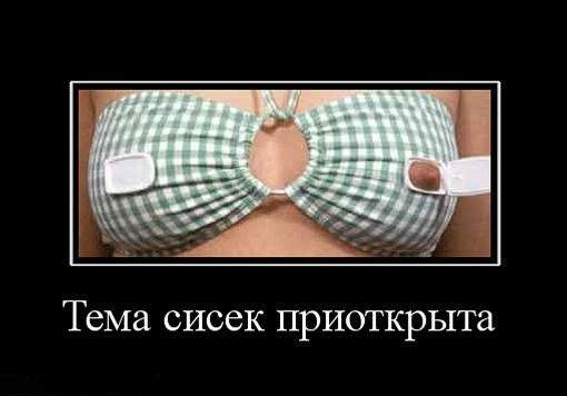 Сильнее, Йоги НЕ ВИДНО!