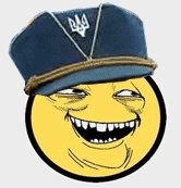 Киевляне, не выпускайте детей на улицу!