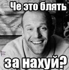 Просто убивают псевдоцитаты