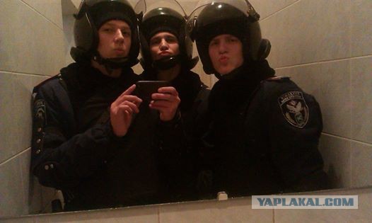 Дождались, люди добрые