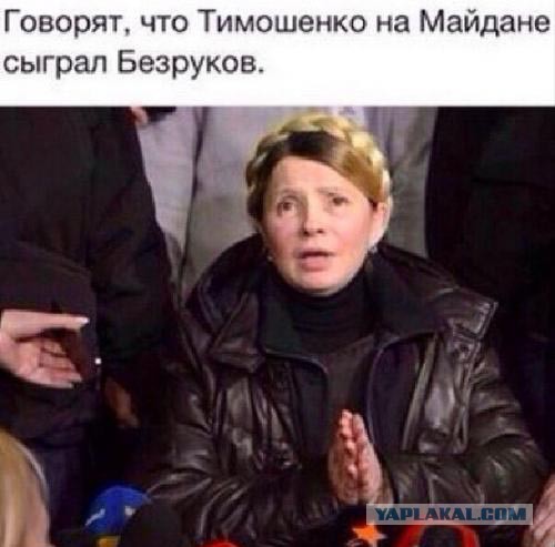 "Читаю комменты..."