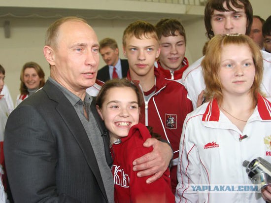 Сдержала обещание