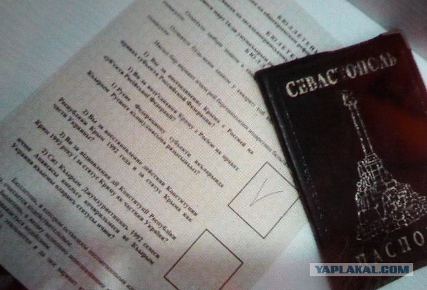 93% жителей Крыма поддержали вхождение в РФ.
