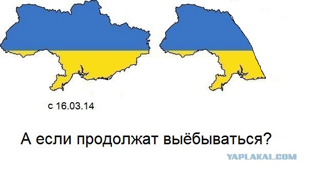 Народное творчество по поводу референдума в Крыму.