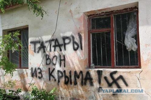 Спасибо тебе, Майдан!