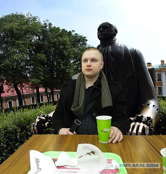 Солидность