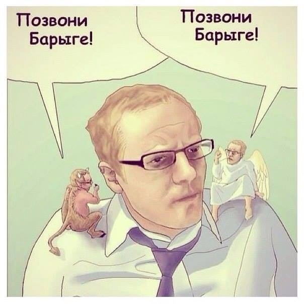 Легкой наркомании пост