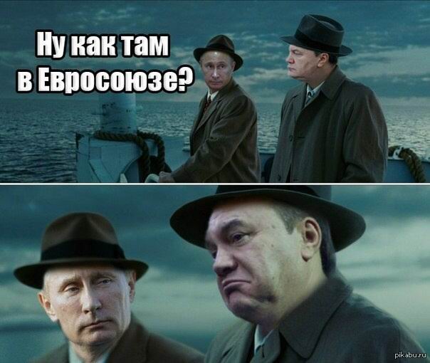Украинские приколы.